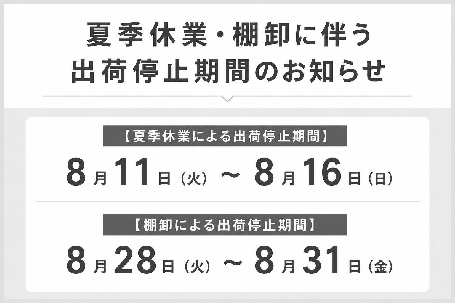 newsletter-popup-thumb